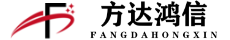海南方达鸿信信息咨询有限公司